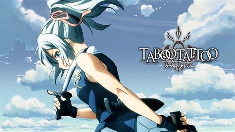 禁忌神紋|TABOO TATTOO－禁忌咒纹－